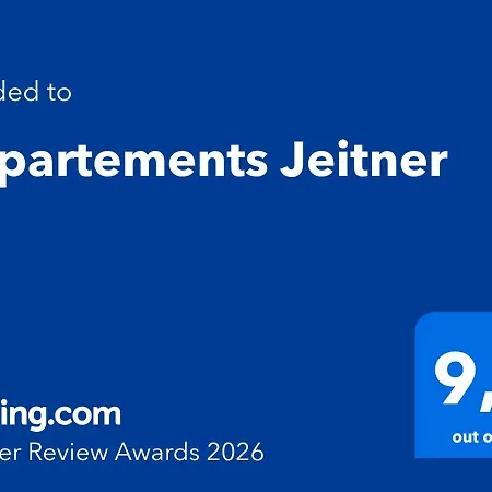 Jeitner アパート *